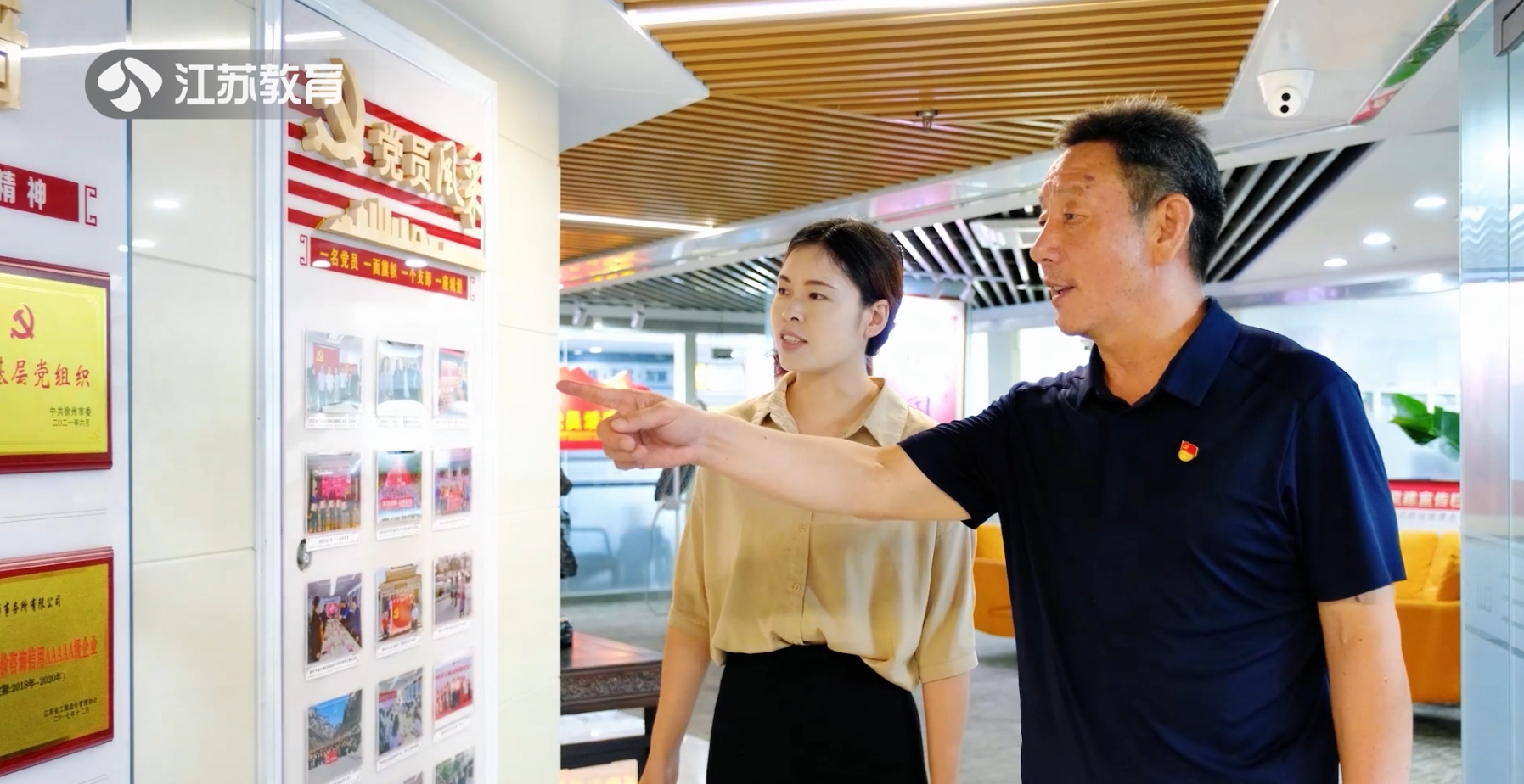 江蘇教育電視臺(tái)專(zhuān)訪(fǎng)我公司，共探行業(yè)發(fā)展新高度