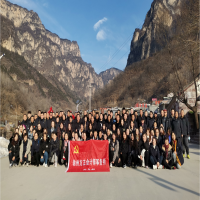 ���ݷ����_չ2022���f��ɽ����ɽ���������}�F�����