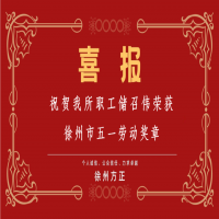 ף�R���������ق��s�@��������һ�ڄӪ�(ji��ng)?w��)?/></a>
				<h3><a href=