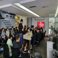 ��֧�����_(k��i)2022��Ƚ����A(y��)���h�T���(hu��)