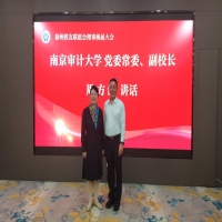 �ό���W(xu��)У�hί��ί����У�L(zh��ng)�ܷ���һ���W�R�����{(di��o)��ָ��(d��o)