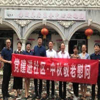 ���ķ�I(xi��n)--�����B(y��ng)�Ϸ���(w��)����ο�����(d��ng)