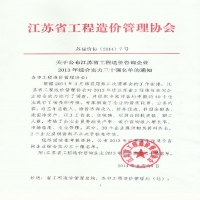 ���ґcף�����M�뽭�Kʡ������r��ԃ��I(y��)�C�ό���30��