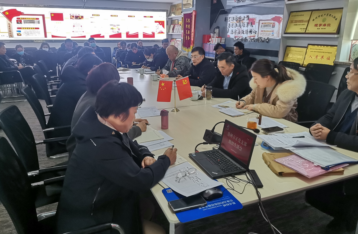 20230306-2 20230306-2