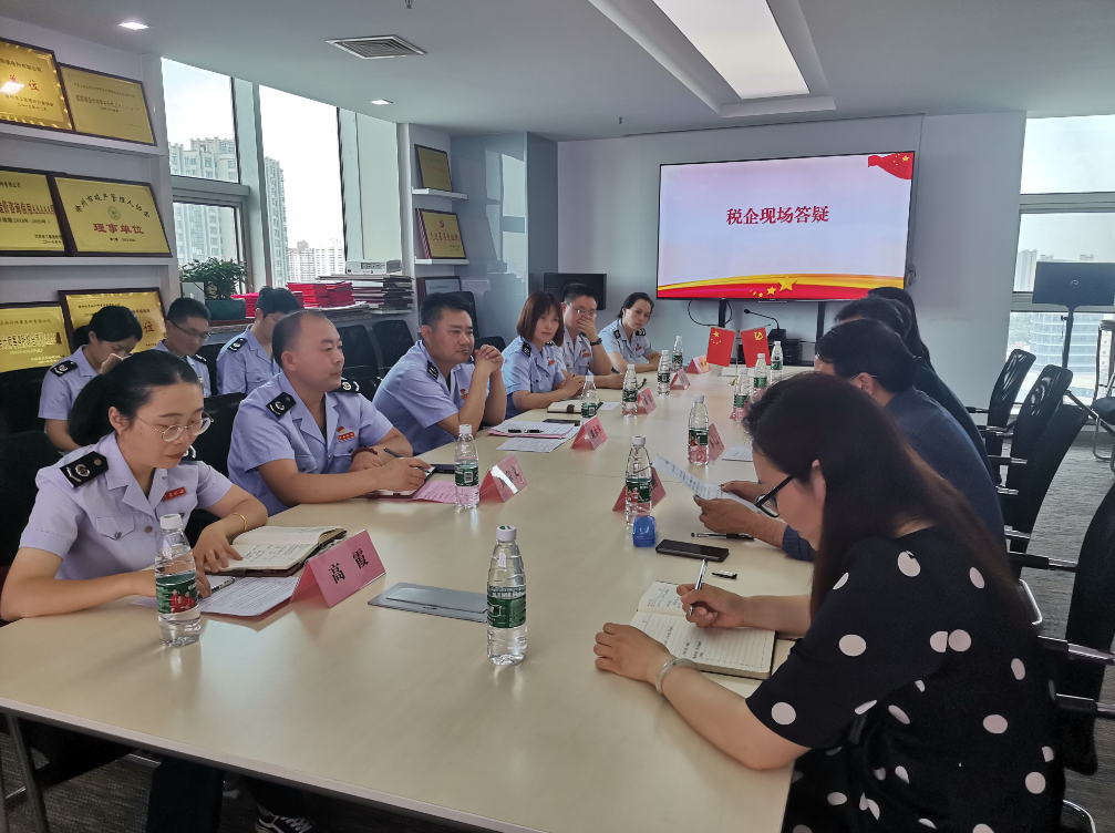 20230612-1 20230612-1