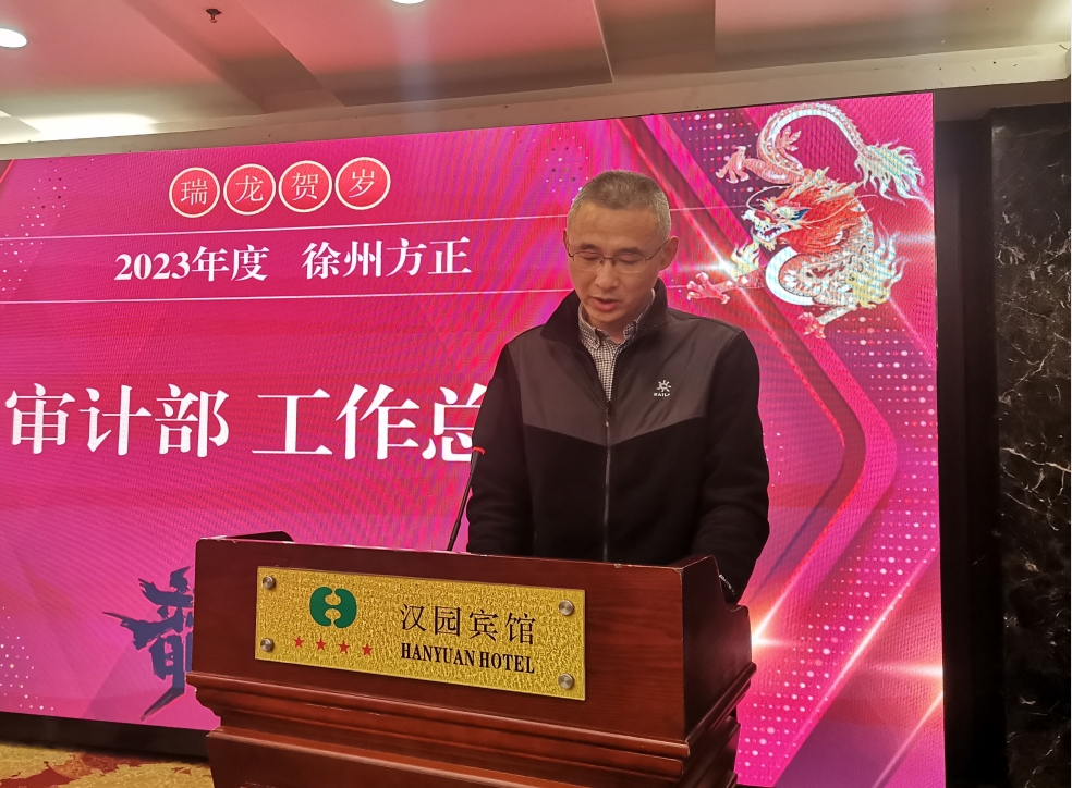 20240220-6 20240220-6