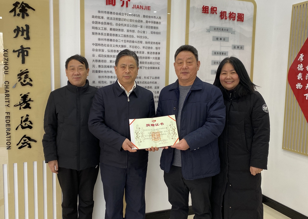 20240625-13 20240625-13