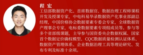 20241029-8 20241029-8